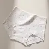 Cueca Boxer Feminina 100% Algodão Classe A Algodão Puro 2026 Nova Antibacteriana Gancho Estendido Sem Costura Tamanho Plus Cintura Média-Alta Calça Quatro Cantos