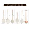Conjunto de espátulas de silicone para atacado de fábrica, conjunto completo de utensílios de cozinha de silicone para uso doméstico, incluindo espátulas e colheres para cozinhar
