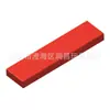Comércio Exterior Transfronteiriço Peças de Blocos de Construção Montáveis de Partículas Pequenas Peças Compatíveis com Painel Plano 1x4 2431