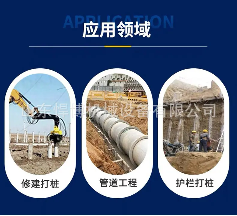 详情页_03.jpg