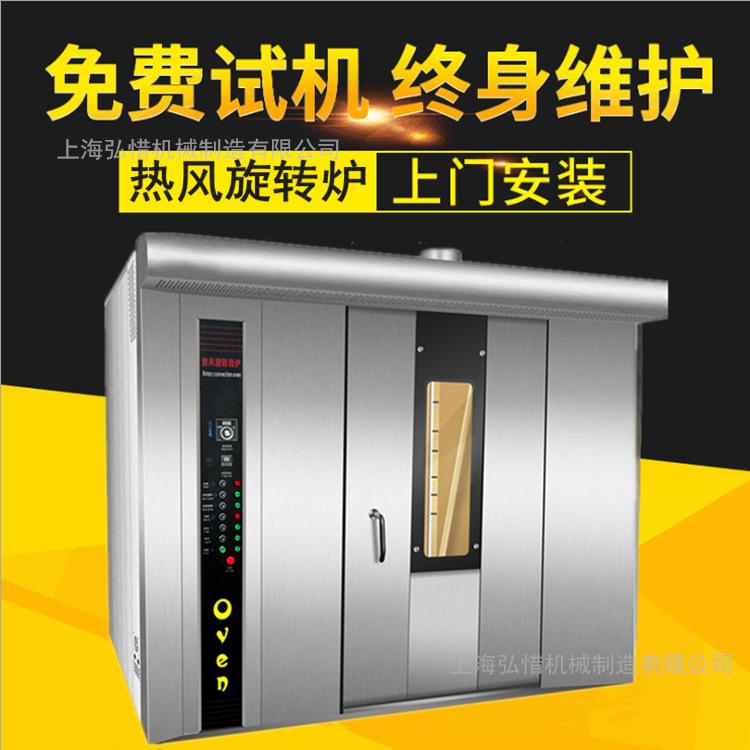 旋转_副本.png