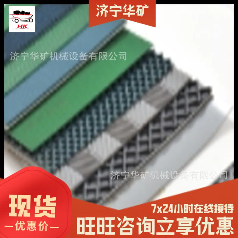 微信截图_20250117112649