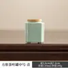 Pequeño recipiente de cerámica para té, mini frasco cuadrado sellado, contenedor de almacenamiento a prueba de humedad para polvo de incienso y pastillas, frasco portátil, se puede imprimir con logo