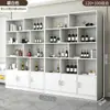 Armario para vinos, estante multi-nivel para pared de sala de estar, vitrina para vinos, vitrina de exhibición de productos, armario de almacenamiento