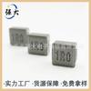 Indutor de chip SMD integrado de moldagem de potência de liga plana fabricante de filtro indutor