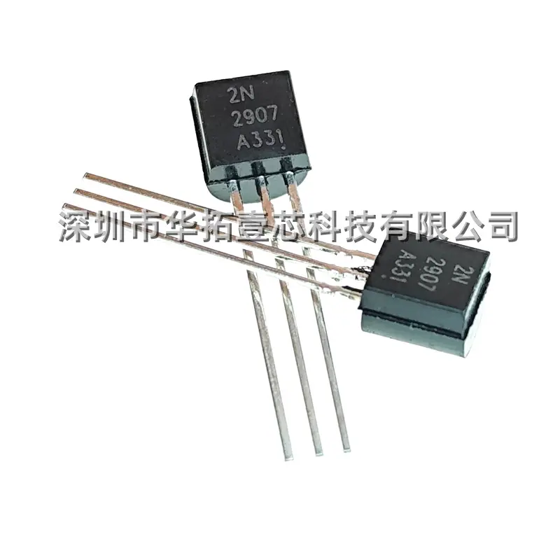 2N2907 国产（3）