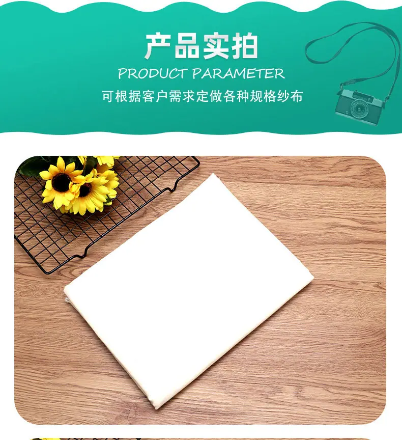 杨柳皱布_12.jpg