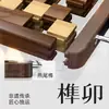 Tabla de cortar de madera de ébano con patrón de tablero de ajedrez de mortaja y espiga, resistente al moho y antibacteriana, tabla de cortar sólida de madera para uso doméstico, tabla de cortar de doble cara para uso en la cocina