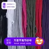 Tecido de Fundo para Halloween Festival dos Fantasmas Decoração de Gaze Gaze Grosso Casa Assombrada Malha Grande Pode Ser Personalizado em Várias Cores