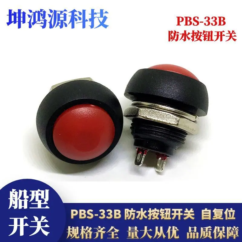 图怪兽_dbbd325d90dad585fe853da936