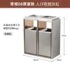 Cubos de Basura Clasificados de Acero Inoxidable para Exteriores al por Mayor para Centros Comerciales y Hoteles, Cubos de Basura de Gran Capacidad con Ceniceros para Saneamiento Exterior