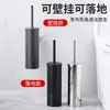 Escobilla de baño de acero inoxidable de pie con base Escobilla de baño montada en la pared Escobilla de baño sin esquinas muertas Juego de escobillas de baño
