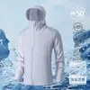 Ropa Ligera de Piel para Hombre Verano 2026 Nuevo Estilo Juvenil Seda de Hielo Secado Rápido Protección Solar Ropa Chaqueta Casual para Hombre