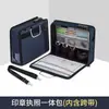 Bolsa Sellable Portátil, Licencia Comercial, Bolsa Todo en Uno para Guardar Sello Oficial Portátil, Bolsa para Organizar Archivos, Bolsa de Oficina con Candado de Contraseña