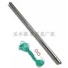 Amostrador de água Beile tubo amostrador de amostra de água PVC amostrador de água de profundidade tubo de água PE válvula reguladora tubo de amostragem de água de baixo fluxo