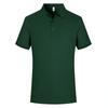 Camisa Polo de Color Sólido con Tejido Ice-Skin de Tacto Fresco, Cuello de Solapa, Manga Corta, Uniforme de Trabajo en Equipo de Verano con Estampado de Logo para Hombres y Mujeres