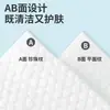 Toallas de Baño para Estancia en Casa Empaquetadas Individualmente Venta al por Mayor Paquete de Viaje Especial para Hotel Apartamento Toallas Desechables y Suministros de Toallas de Baño