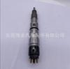 Inyector de Combustible de Alta Calidad 0445120086 612630090001 Adecuado para Motor Wd618-Eu3