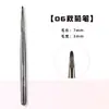 Set de Brochas para Uñas, Bolígrafo de Fototerapia, Bolígrafo para Dibujo de Líneas Degradadas, Bolígrafo de Función para Pintura, Herramientas de Uñas Estilo Japonés, Uñas Artísticas de Fototerapia