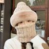 Gola Térmica com Máscara e Proteção de Orelha Integrada para Outono e Inverno, Touca de Cabeça Quente à Prova de Vento e Frio para Ciclismo ao Ar Livre com Proteção de Orelha