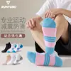 Meias de Basquete Profissionais Práticas de Cano Curto para Homens Cor Contrastante Base de Toalha Espessadas Absorventes de Choque Cano Baixo Meias da Moda Meias Elite Esportivas