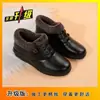 Zapatos para Mujer 2025 Estilo Nuevo Botas para Mujer Zapatos de Algodón de Invierno Cremallera Zapatos Casuales Botas de Invierno Tacón de Cuña Tacón Medio Botas Cortas para la Nieve