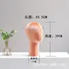 Suporte de Exibição de Moldes de Cabeça de Veludo Peruca Chapéu Óculos Lenço de Seda Suporte para Joias Modelo de Cabeça Mannequim Adereços Chapéu Traje