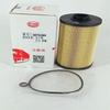 Elemento de Filtro de Combustible Yn21P01036S002, 8980758550, 4649267 P502463