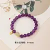 Pulseira de Ametista Natural Feminina Retrô Cabacinha Fuzi Artesanal DIY Nicho Luxo Leve Joias de Alta Qualidade Atacado