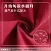 Estilo Coreano Princesa Reversible Delantal Ropa de Hogar para Cocina Tienda de Uñas Floristería Delantal de Manga Larga Ropa de Trabajo para Mujer Estampada para Adultos
