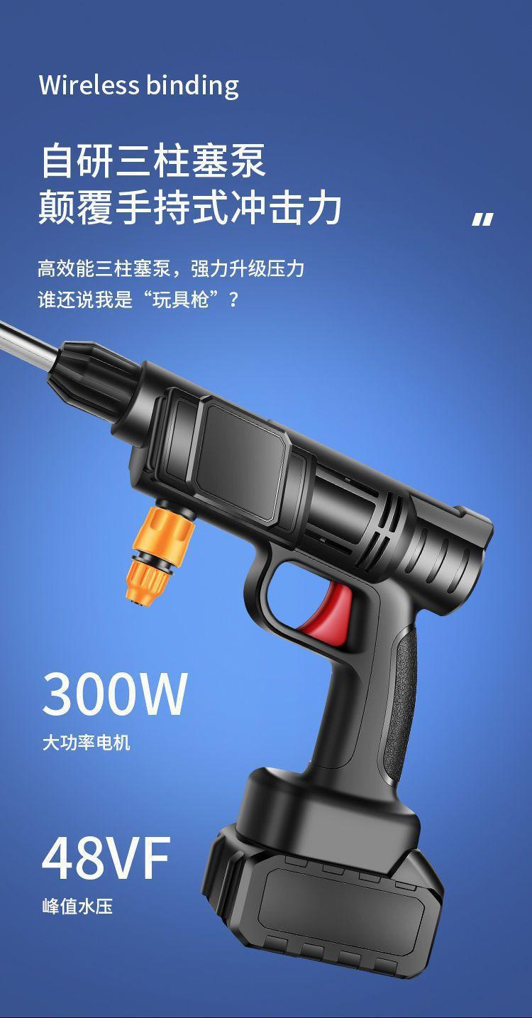 详情图片_08.jpg