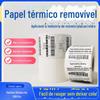 Etiqueta de papel térmico removível 60 * 40 * 1000 adesivos de folha de móveis rasgam papel sintético térmico removível