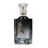 Paquete de 0.5 kg de Botellas de Licor, Botellas de Licor Vacías Selladas, Botellas Cuadradas Talladas de 500 ml, Juego de Botellas de Licor de Vidrio Espeso al por Mayor
