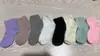 Calcetines de Algodón de Xinjiang para Mujer con Suela de Masaje Casual Fitness Running Deportes Sistema de Color Dopamina Calcetines Antibacterianos Resistentes al Olor 10A