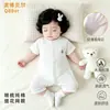 Macacão de Verão para Bebê 100% Algodão Manga Curta Tipo Fino Classe A Sem Costura Macacão de Engatinhar Respirável Macio Roupa de Casa para Bebês