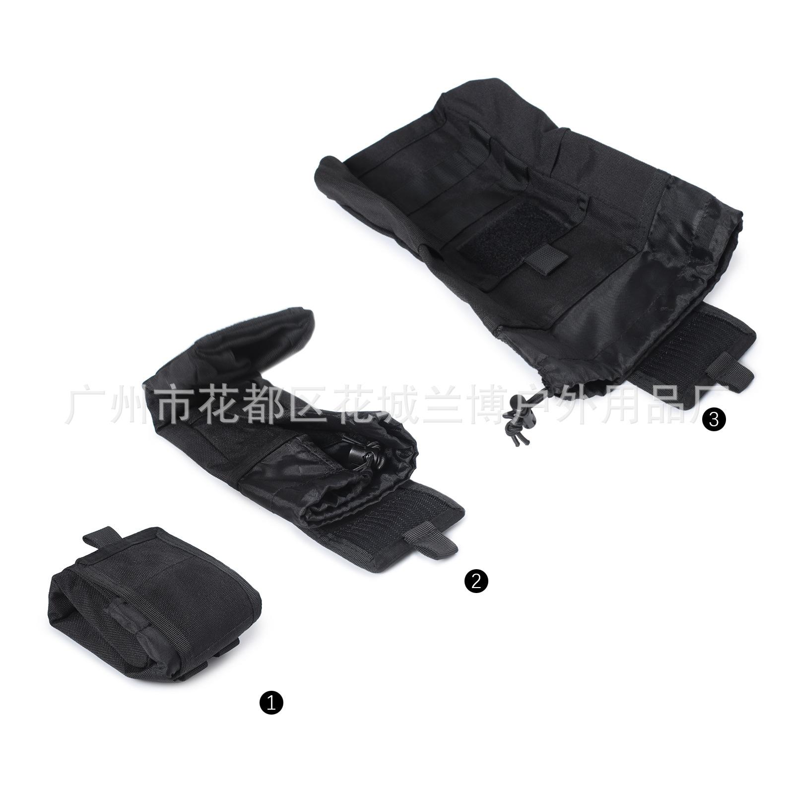 新款折叠回收袋