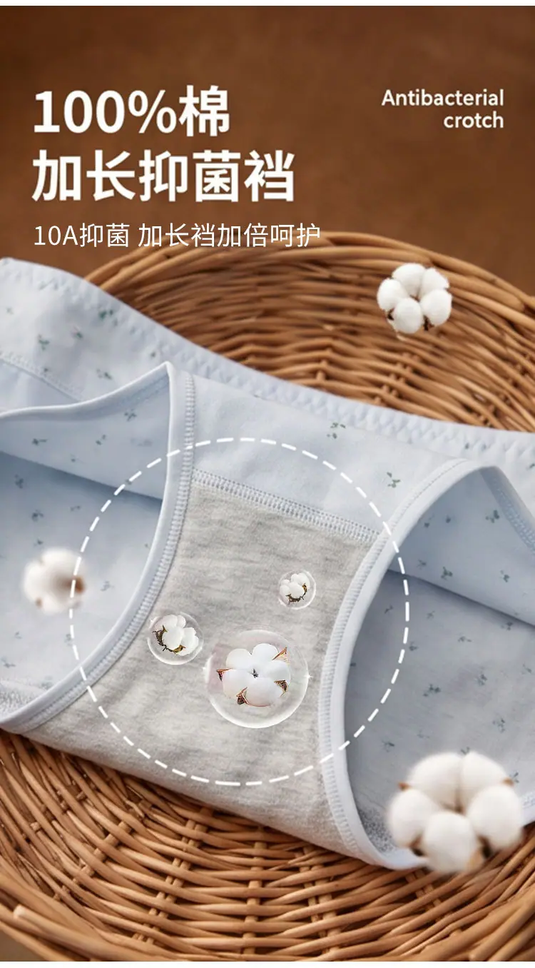 1692详情页_05.jpg