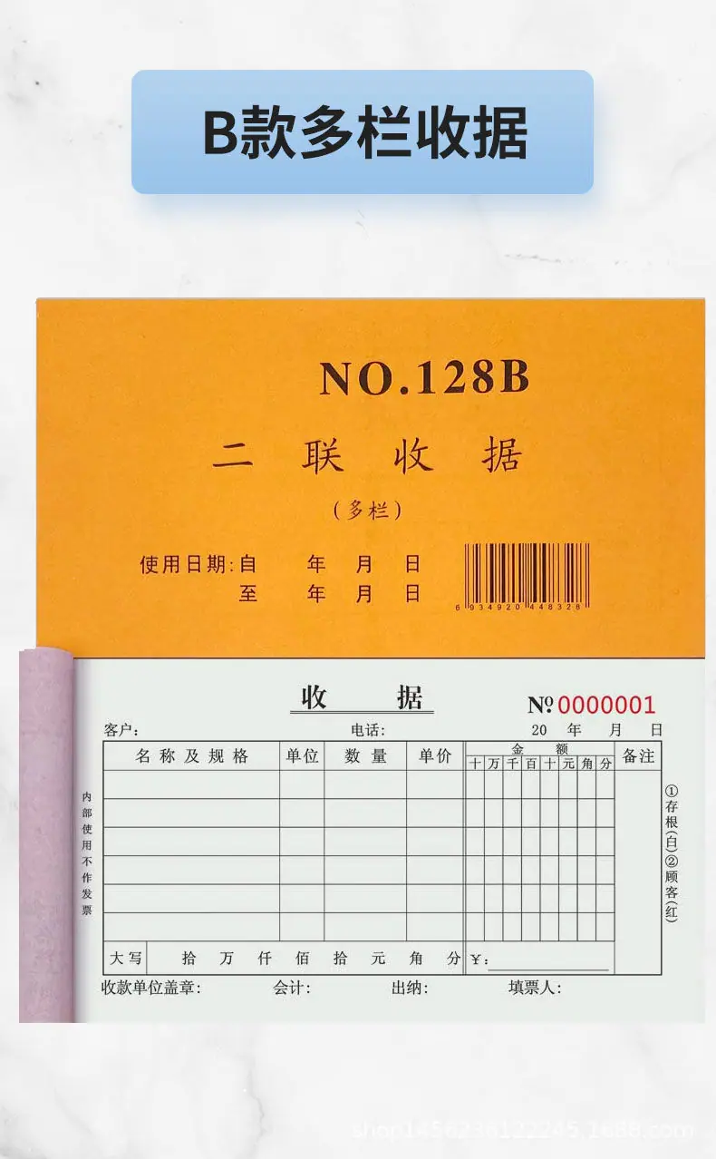 微信图片_20250705211854.jpg