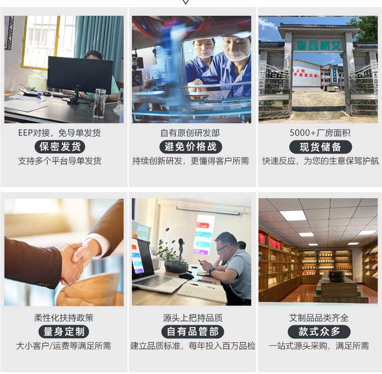 誉品无线首页_03.jpg