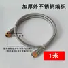 Máquina de Moldagem por Injeção Tubo de Teflon Molde Aço Inoxidável Resistente a Altas Temperaturas Mangueira 9/16 Americano Molde de Tubo de Óleo Térmico Máquina de Temperatura Tubo de Água