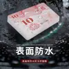Sala de Ajedrez y Cartas Fichas de Mahjong Tarjetas de Plástico Grabadas al por Mayor Esmeriladas Engrosadas Impermeables Tarjetas Ficha Vales