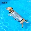 Amazon Primavera y Verano Nuevos Suministros para Mascotas de Natación para Pecho y Espalda Transfronterizos Tiras Reflectantes Flotabilidad de Seguridad Ropa para Perros Salvavidas