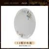 Pratos e Conjunto de Pratos Tigela e Prato de Alta Temperatura Jingdezhen Utensílios Domésticos de Porcelana Óssea Caixa de Presente Tigela de Cerâmica e Conjunto de Hashis Presente de Inauguração