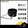 Correas Cerradas de Punto Cinturón de Soporte de Peso Cadena de Hierro para Dominadas Barra de Deporte Fitness Equipo de Moldeado Estiramiento
