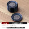 Posavasos para el hogar Anti-quemaduras Posavasos de alta gama con relieve Aislamiento para ceremonia del té china Posavasos Platillo para té Accesorios para juego de té