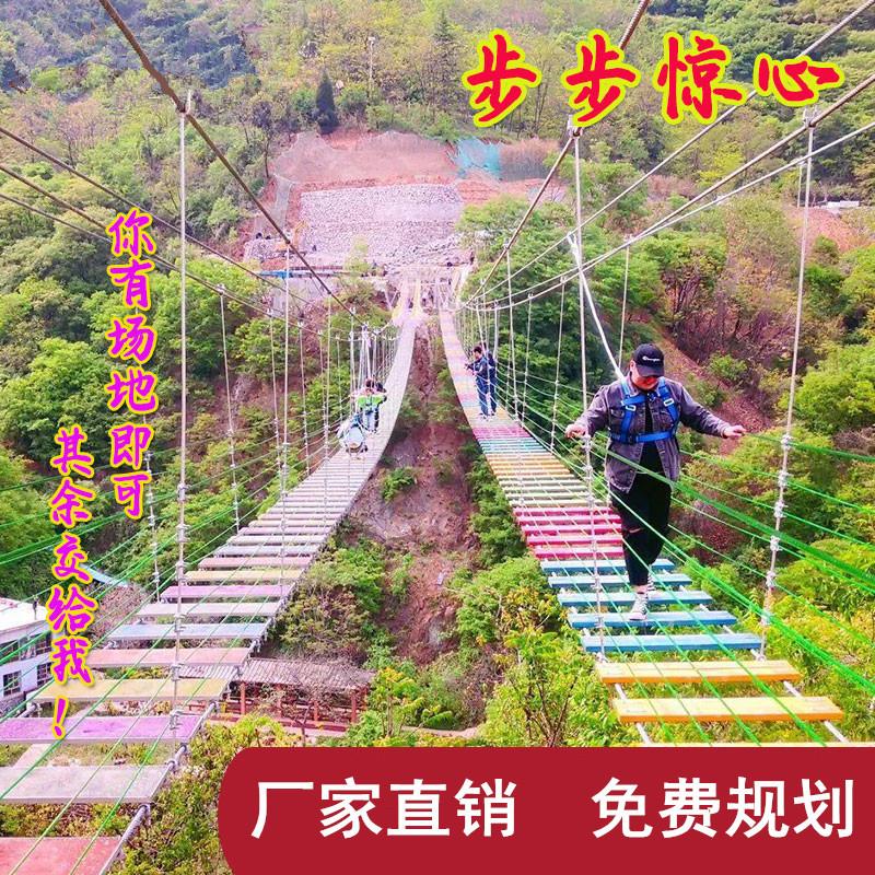 步步惊心 (5).jpg
