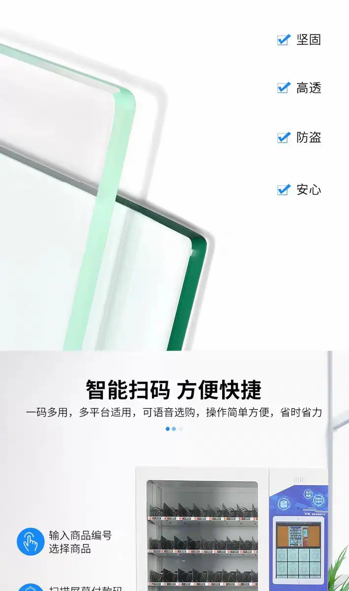 详4