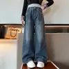 Ropa para niñas, pantalones rectos de mezclilla para primavera y otoño, nuevo estilo de otoño 2026, pantalones de mezclilla de pierna ancha casuales a la moda para niñas