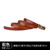 Nuevo Cinturón de Cintura para Mujer de Cuero Genuino Estilo Coreano, Cinturón de Piel de Vaca con 1 Botón de Presión, Accesorio Casual para Chaqueta de Jeans