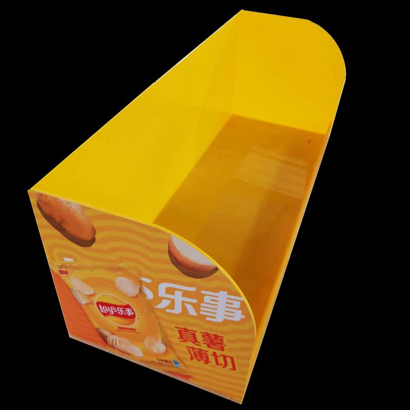 黄色展架2